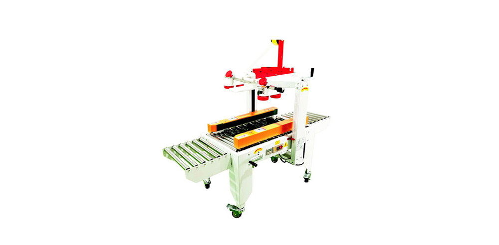 HL-4030封箱機(jī)（驅(qū)動(dòng)加高）