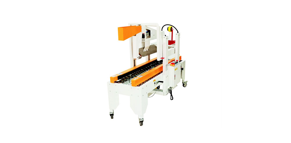 HL-5050封箱機(jī)（自動(dòng)折蓋）