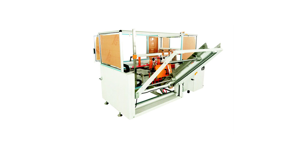 HL-4040 自動(dòng)開箱機(jī)